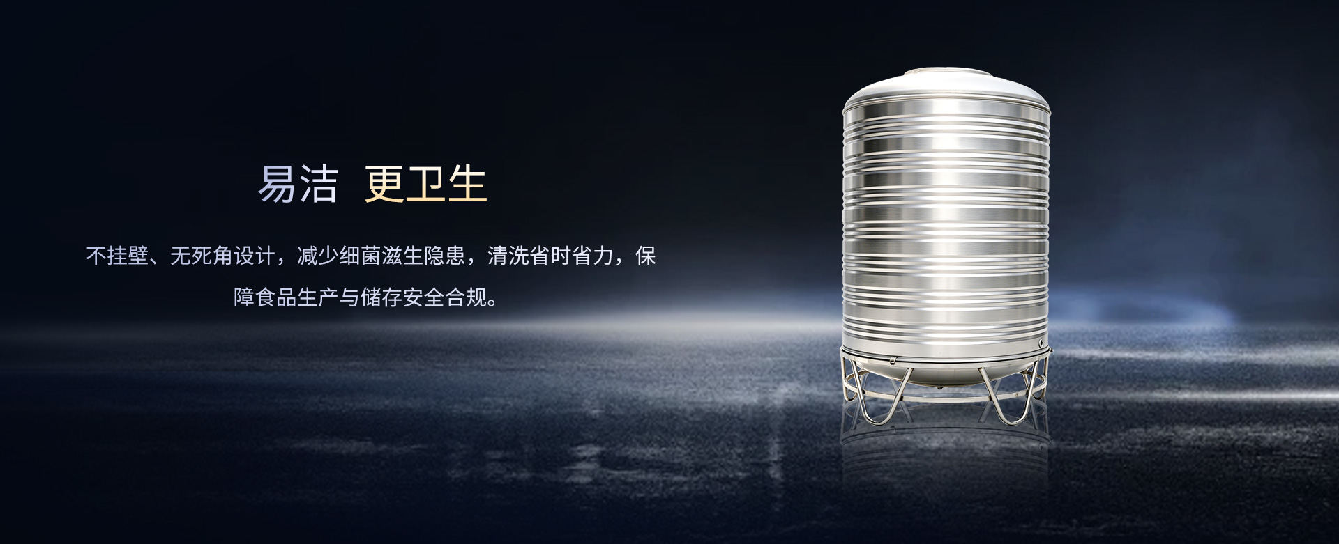 食品罐(FT10)