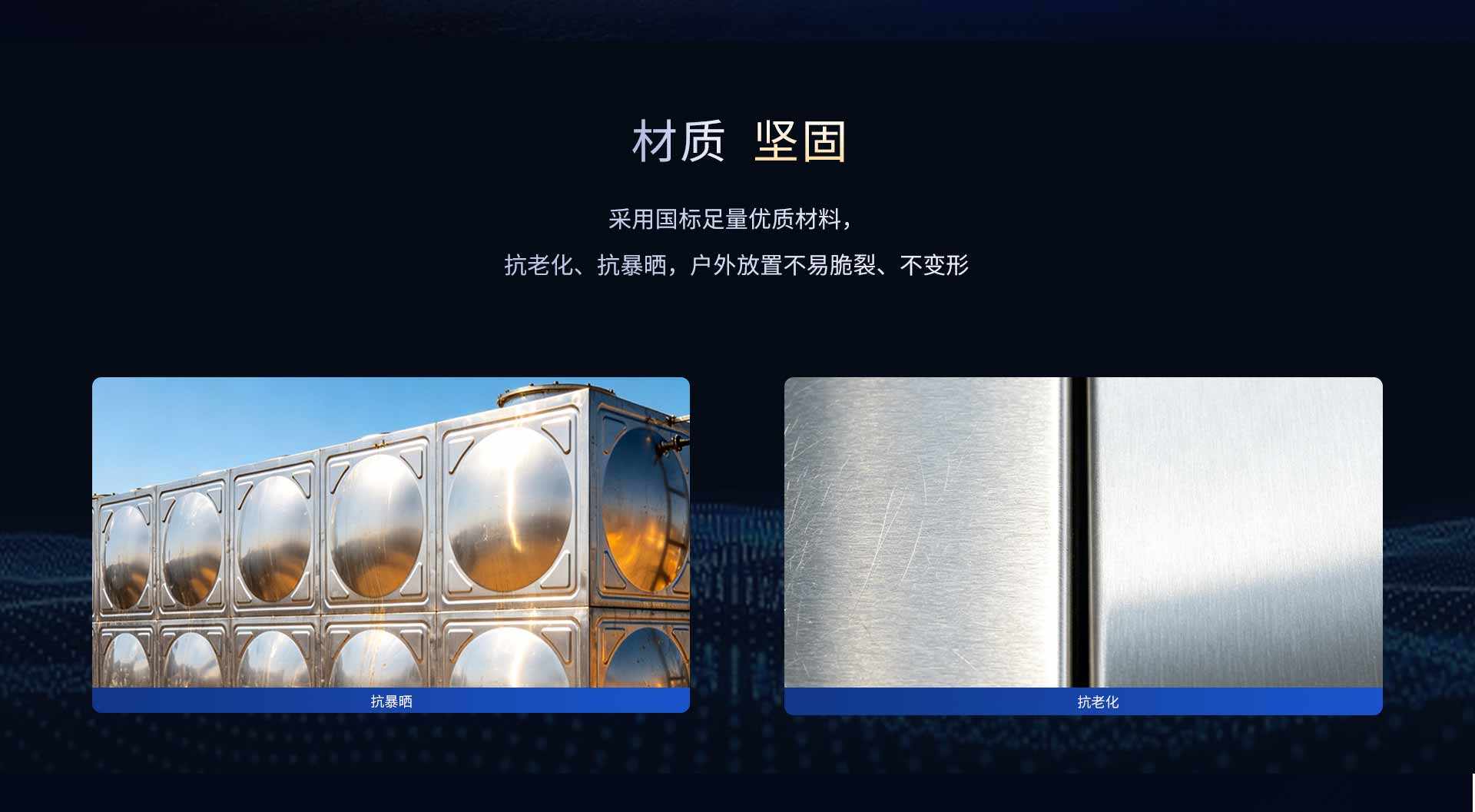 农业冷水箱(CA500)