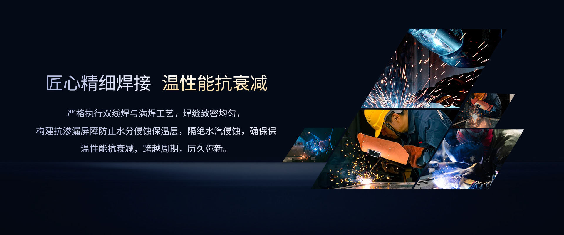 圆形保温水箱・普惠款(WS10)