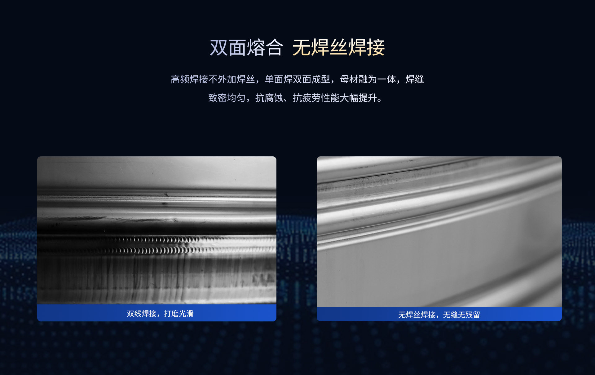 密封储存罐(WV200T)