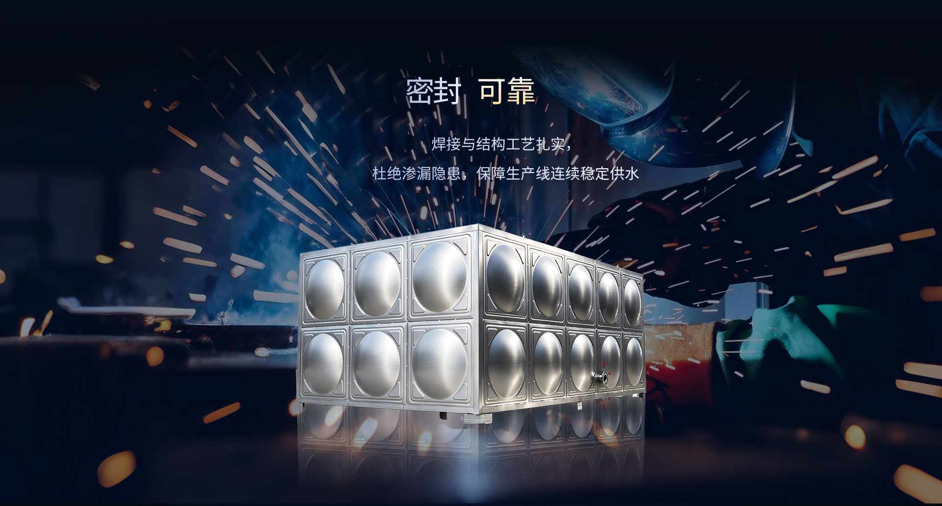 工业冷水箱(CI80)