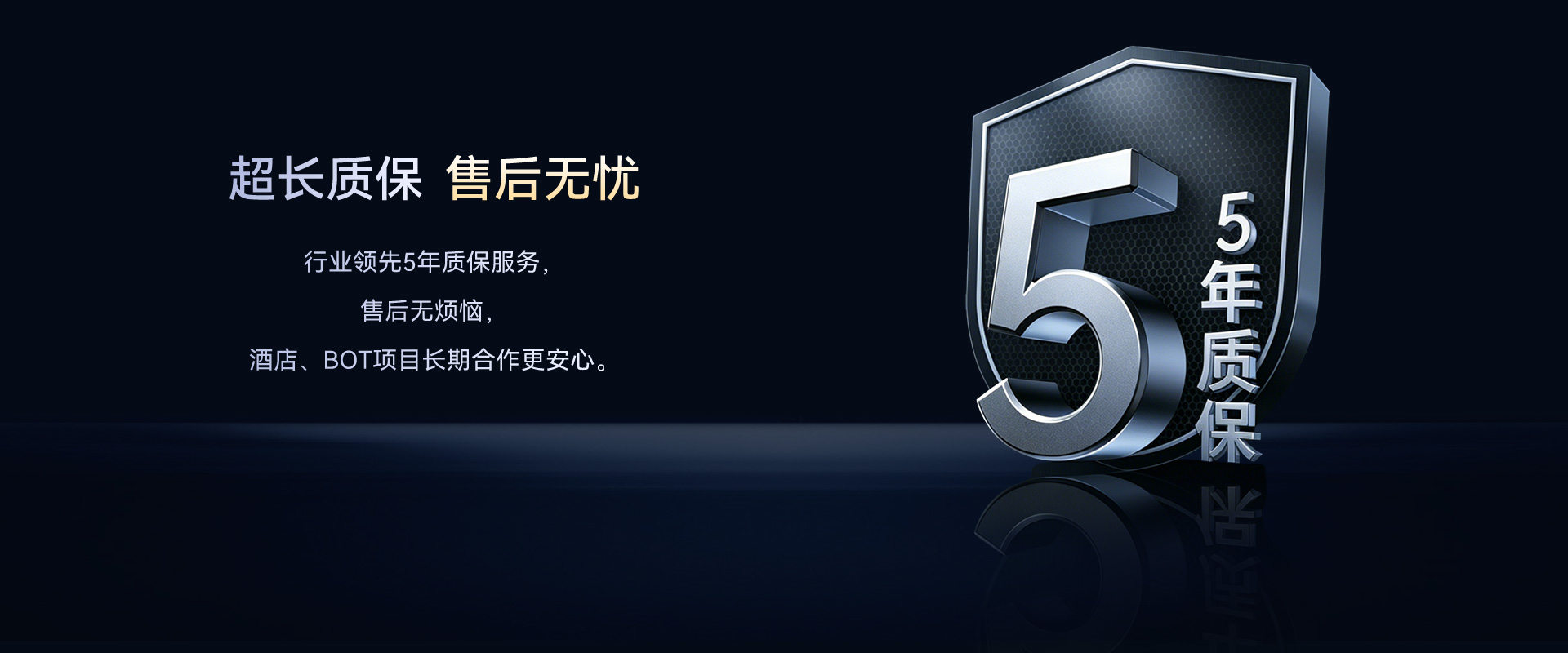 圆形保温水箱・旗舰款(WP10)