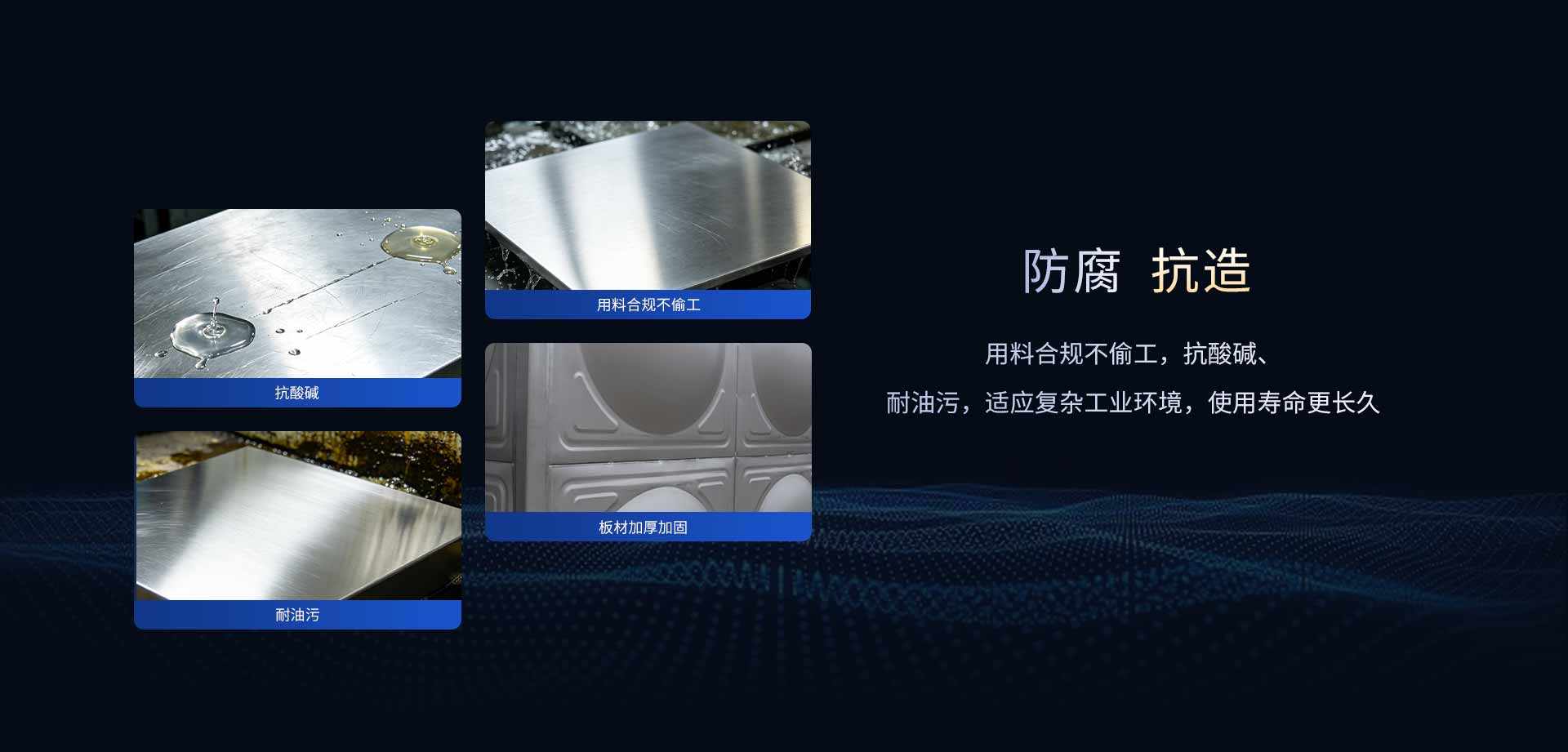 工业冷水箱(CI80)