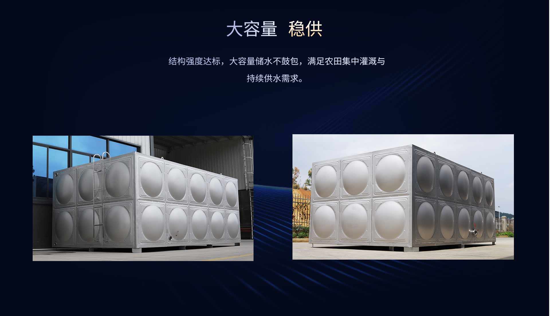 农业冷水箱(CA500)