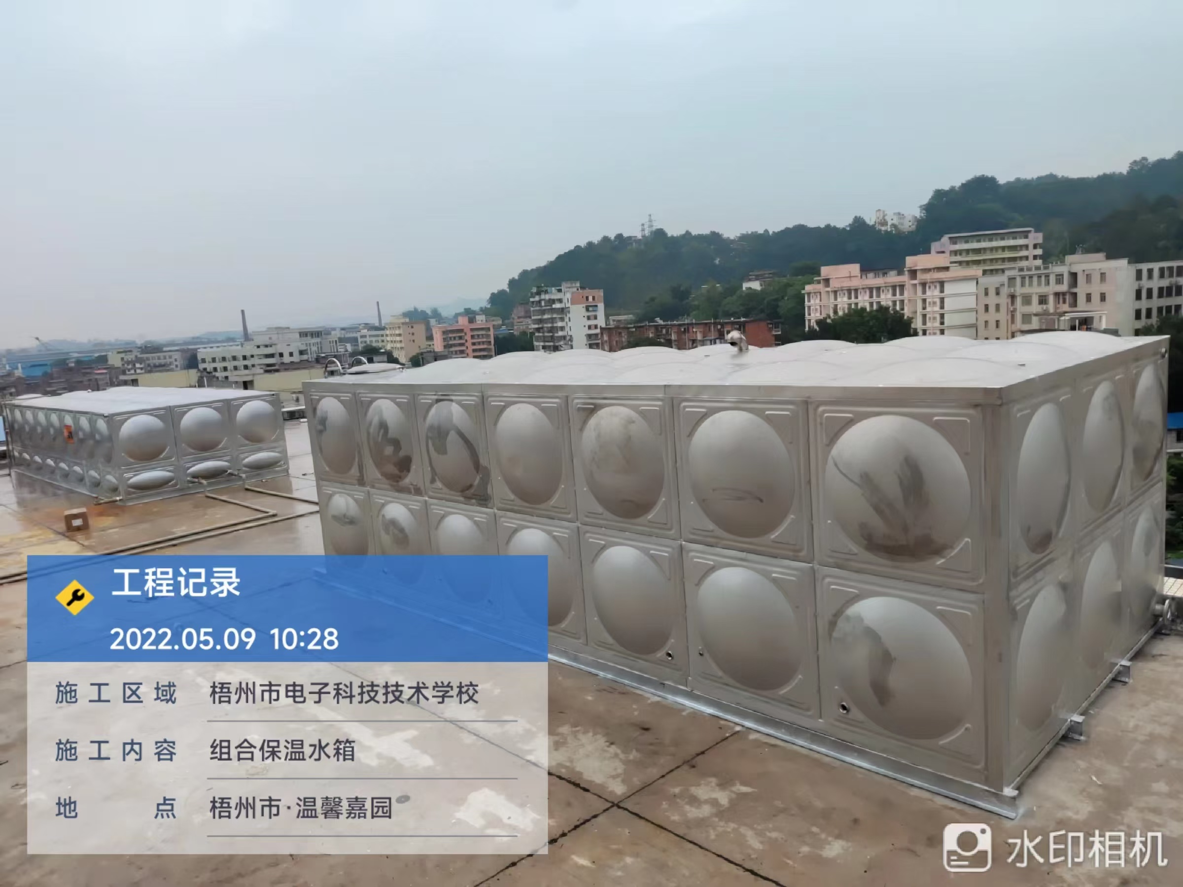不锈钢水箱厂家排名前三盘点,资质工艺详细对比