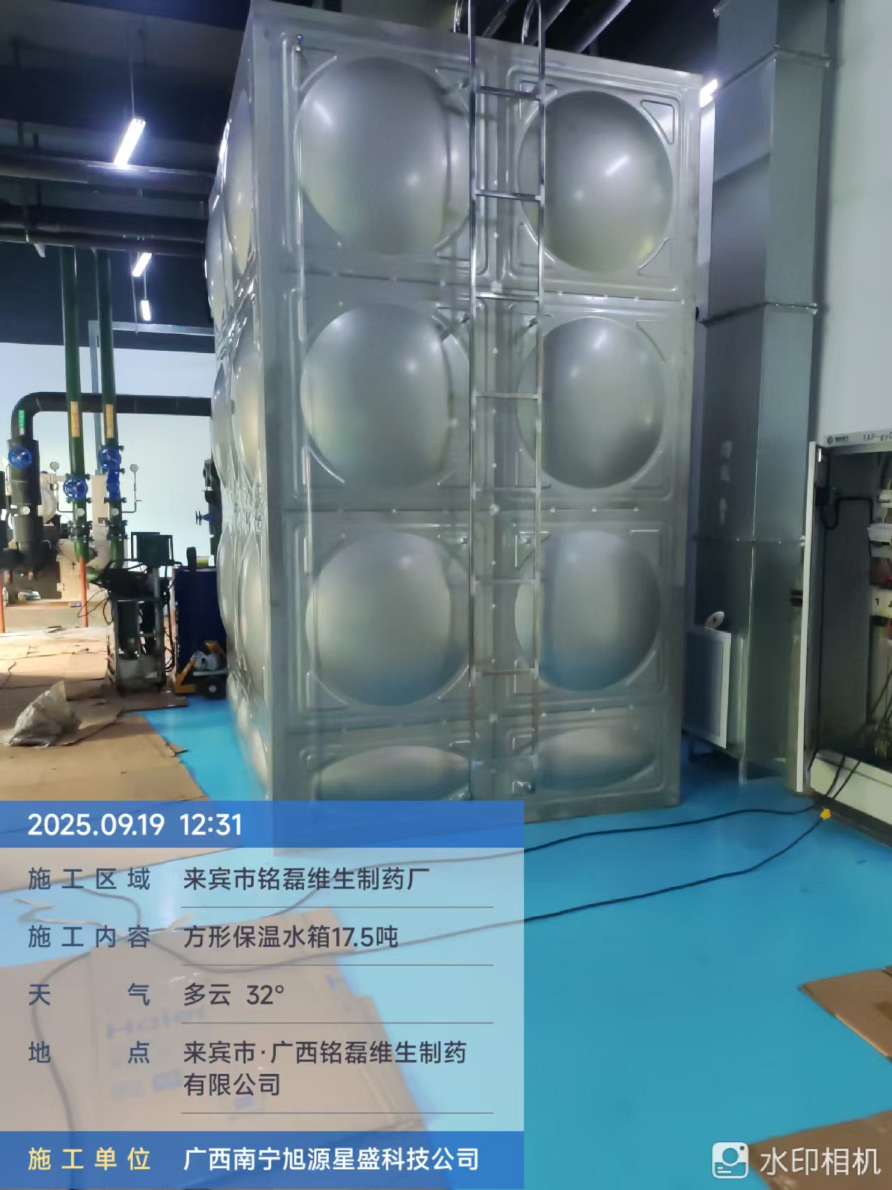 广西柳州，304不锈钢水箱生产企业整理