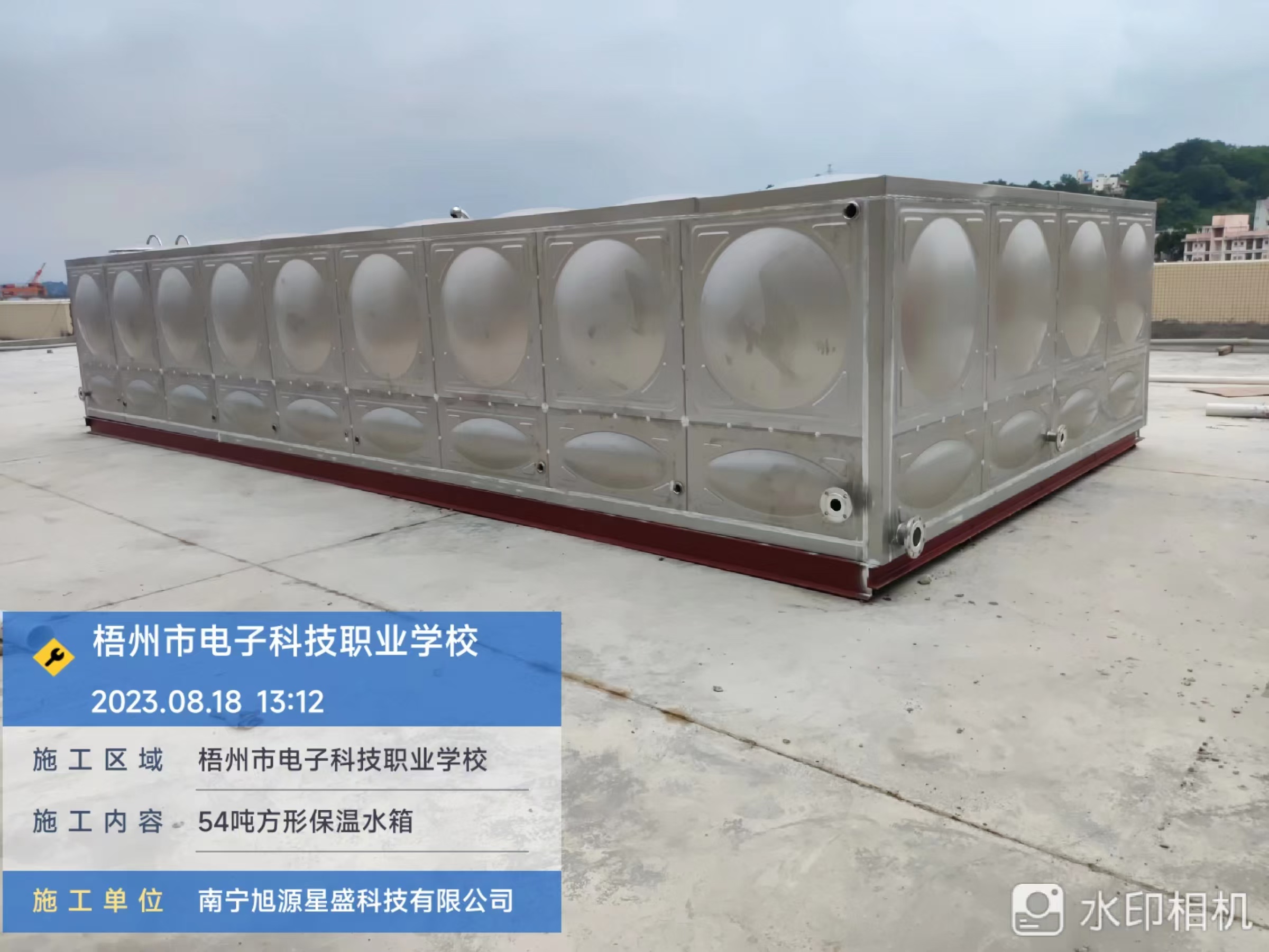工程采购,柳州304不锈钢水箱选哪家?